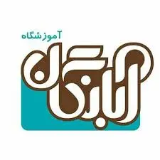دوره فن بیان شیراز